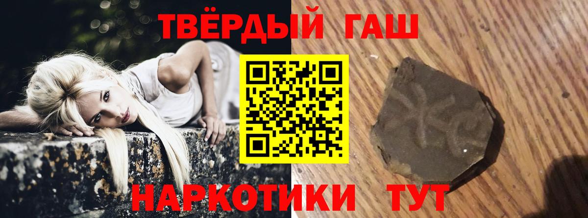 COCAIN  Бошки Шишки  Меф МЯУ МЯУ   Костомукша  Alpha PVP СК   ГАШ  Вход с VPN 