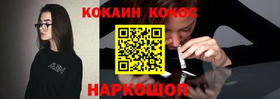 каннабис Татарск