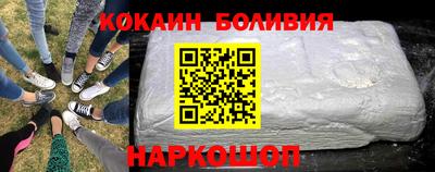 MESCALINE Будённовск