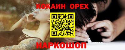 mdma Бугуруслан