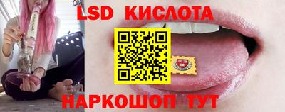 бутик Бузулук
