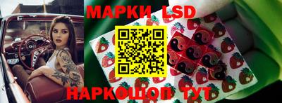 бутик Бузулук