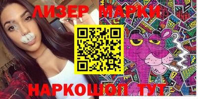 mdma Бугуруслан