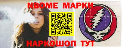 бутик Бузулук