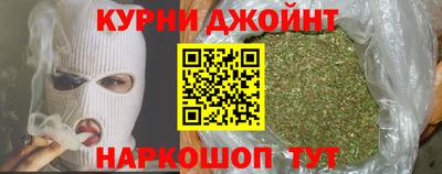 бутик Бузулук