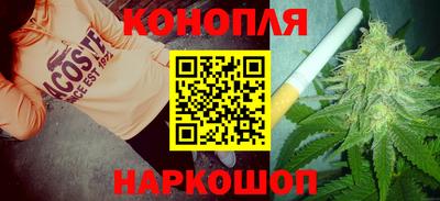 бутик Бузулук