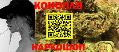 MESCALINE Будённовск