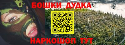 ешки Тара