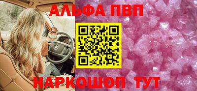 бутик Бузулук