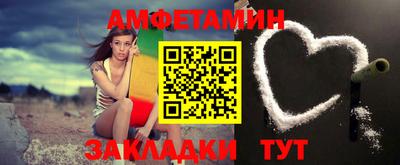 mdma Бугуруслан