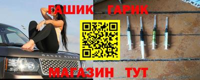 бутик Бузулук