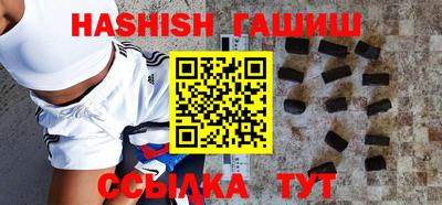 бутик Бузулук