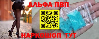 бутик Бузулук